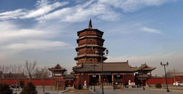 晋山晋水行吟记